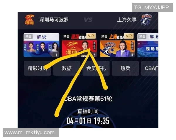 今日CCTV5直播中国女篮三人篮球亚洲杯赛事同时转播中超上海海港精彩对决