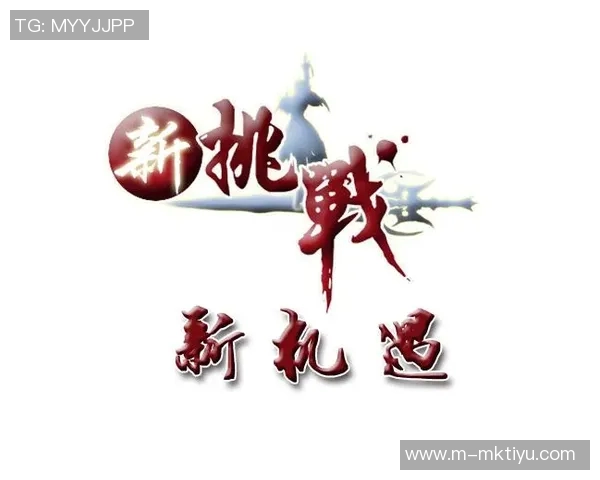 接与卡点的较量探讨如何在竞争中把握机会与挑战