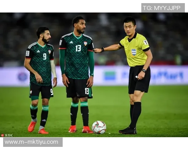 中国对乌兹别克比赛裁判表现分析及其对比赛结果的影响探讨